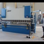 ซีเอ็นซี 2 แกนกดเบรก CNC 130Tx3200 E200 ระบบควบคุม NC เครื่อง NC press brake
