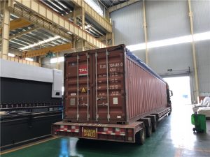 จัดส่งพัสดุ