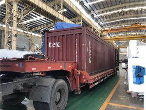 จัดส่งพัสดุ