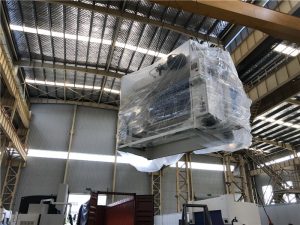 จัดส่งพัสดุ