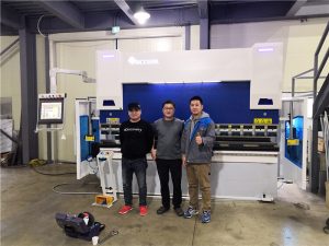 บริการหลังการขาย