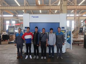 บริการหลังการขาย