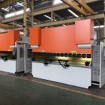 เครื่องเบรคขนาดเล็กที่มีความแม่นยำสูงเบรคโลหะที่มีระบบป้องกันแสง