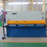 เครื่องตัดแผ่นไฮดรอลิกสำหรับขาย